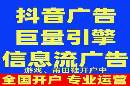 传统企业转型信息流营销的五个成功案例